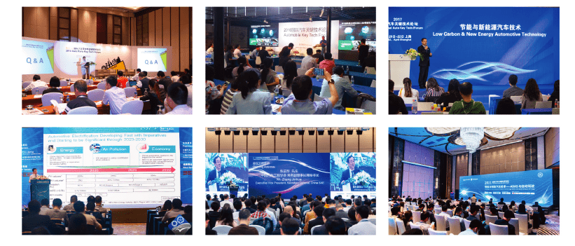 皇冠信用网注册开通_第七届国际汽车关键技术论坛(Key Tech 2023)注册系统开通啦皇冠信用网注册开通!注册即可获得上海车展指定日门票