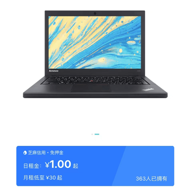 皇冠信用怎么租_借机租赁怎么样皇冠信用怎么租?借机平台在哪租?