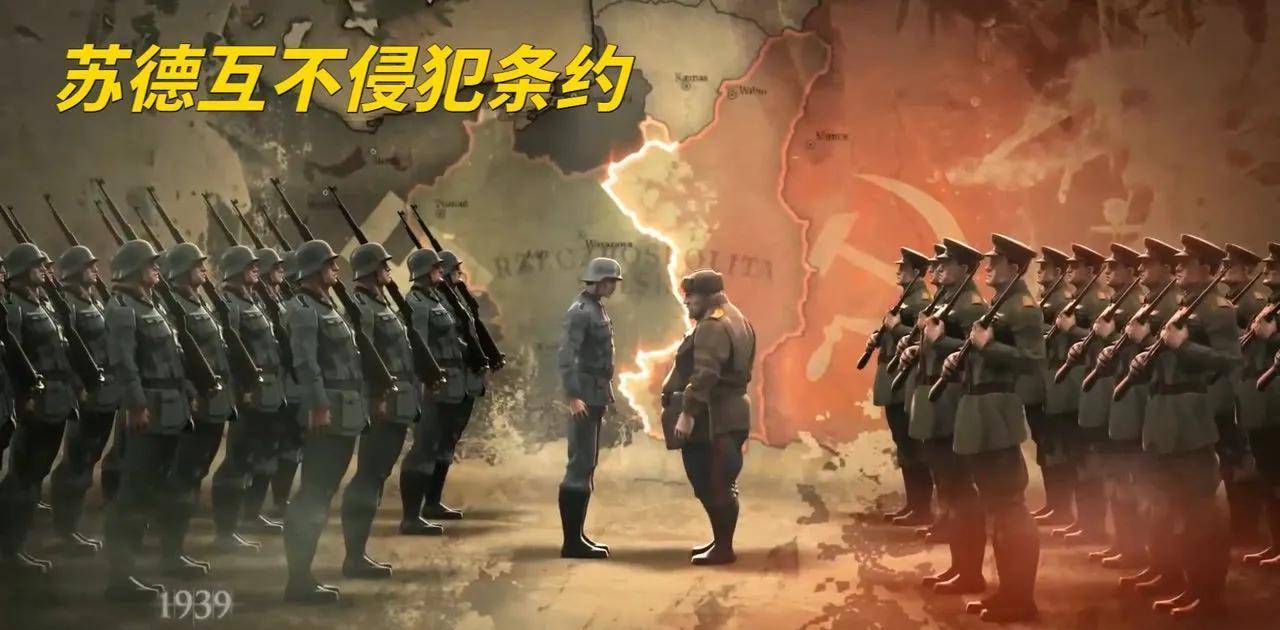 皇冠信用盘注册网址_二战德国外交有多强?联英国拉苏联搞3层同盟皇冠信用盘注册网址,离胜利只差1个盟友