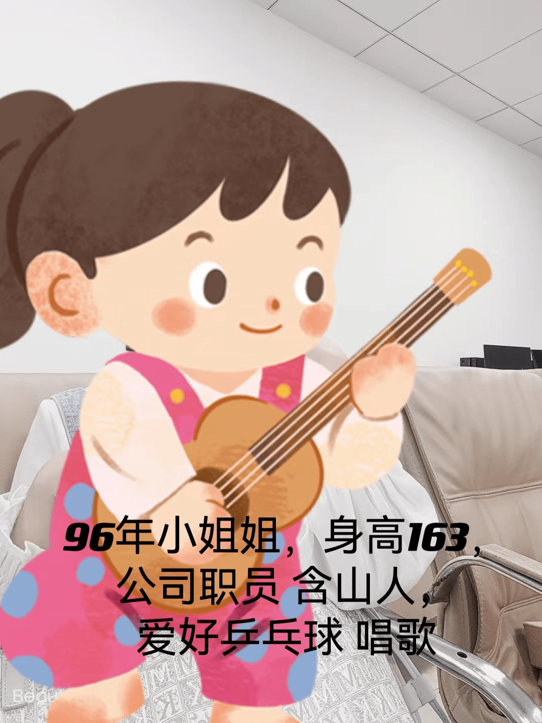 皇冠会员如何申请_脱单丨下下周过年皇冠会员如何申请!不想还单身的含山小伙伴火速看过来!