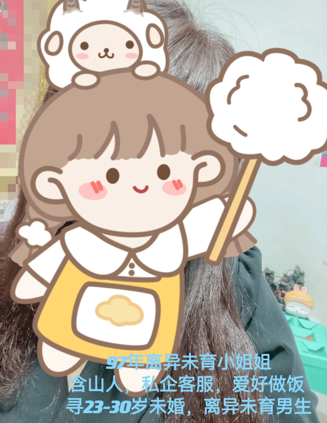 皇冠会员如何申请_脱单丨下下周过年皇冠会员如何申请!不想还单身的含山小伙伴火速看过来!