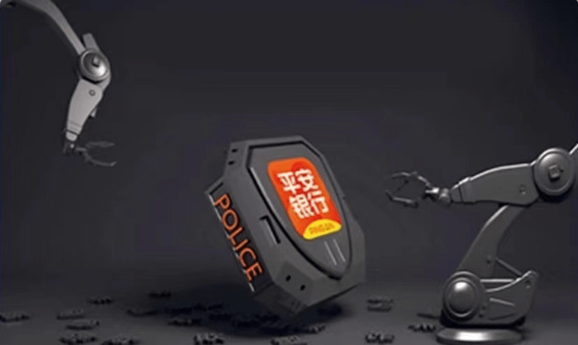 皇冠信用登3代理_切勿相信平安信用卡催收黑产中介皇冠信用登3代理,警惕反催收联盟