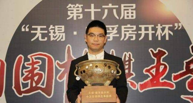 皇冠登一登二登三区别_芈昱廷三进决赛终登王冠宝座皇冠登一登二登三区别!