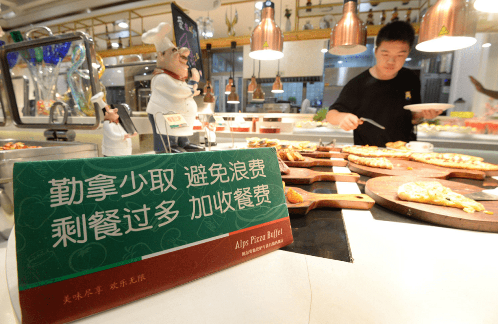 皇冠信用网需要押金吗_吃自助餐要先交押金费皇冠信用网需要押金吗,这合规吗