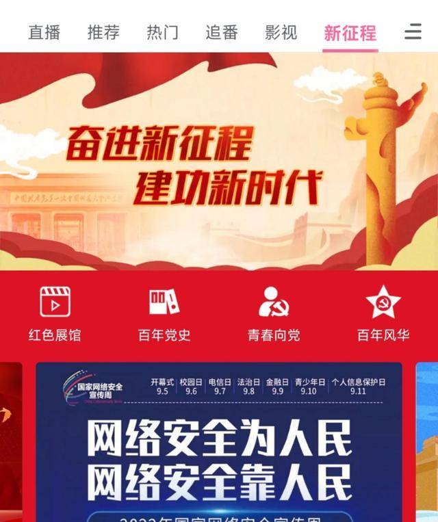 皇冠信用网正版会员_小破站正版受害者皇冠信用网正版会员,开了会员等来动漫是删减,更新时间还比盗版迟