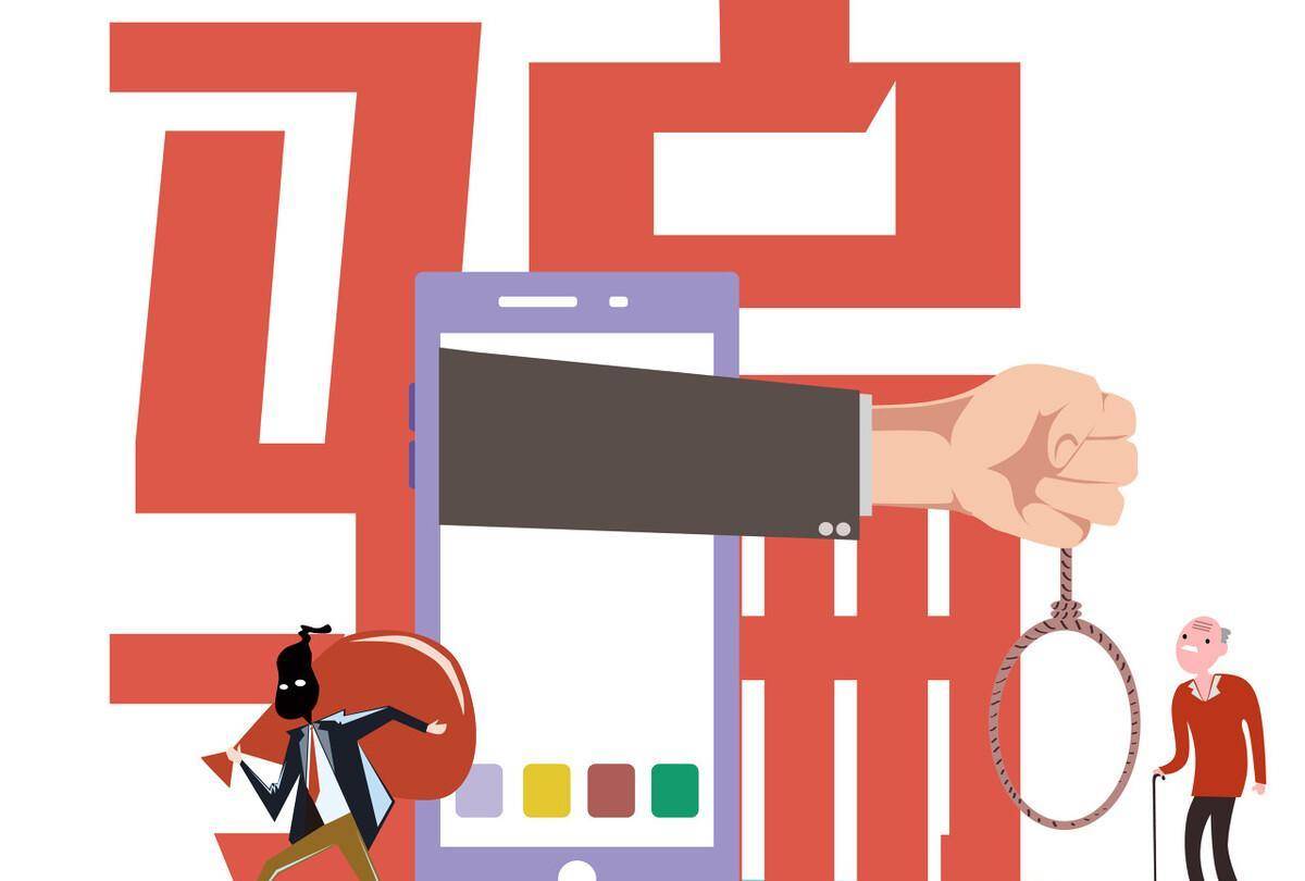 怎么开通皇冠信用盘口_太可恶了!有人冒充京东客服电话骚扰怎么开通皇冠信用盘口,疑似新的网络诈骗又来了?