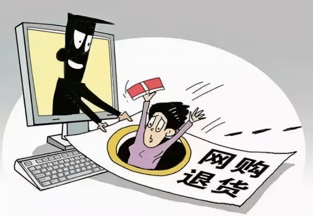 皇冠信用盘网址_【反诈进行时】警方通报:严打“六假新人”皇冠信用盘网址,全民牢记反诈要诀