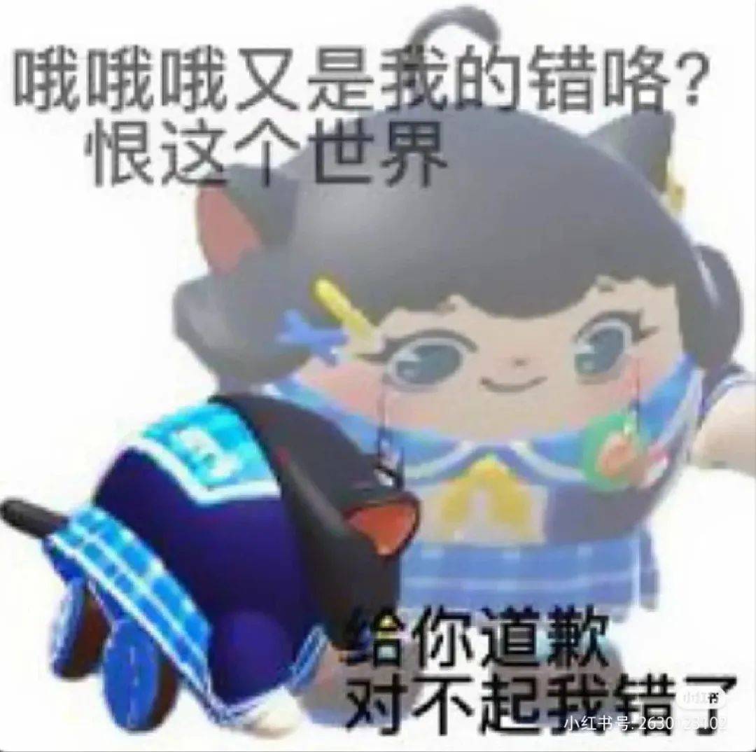 皇冠2登录welcome_《蛋仔派对》紫皮外观<仓鼠米仔>免费领皇冠2登录welcome!鼠鼠我呀最喜欢春游啦