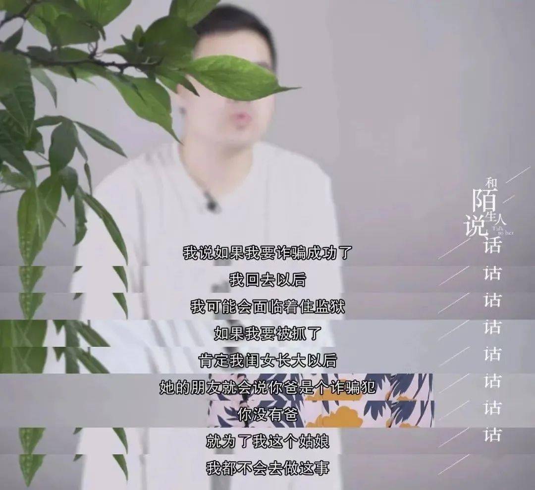 皇冠信用盘登123出租_“皇冠信用盘登123出租我差点死在缅甸”