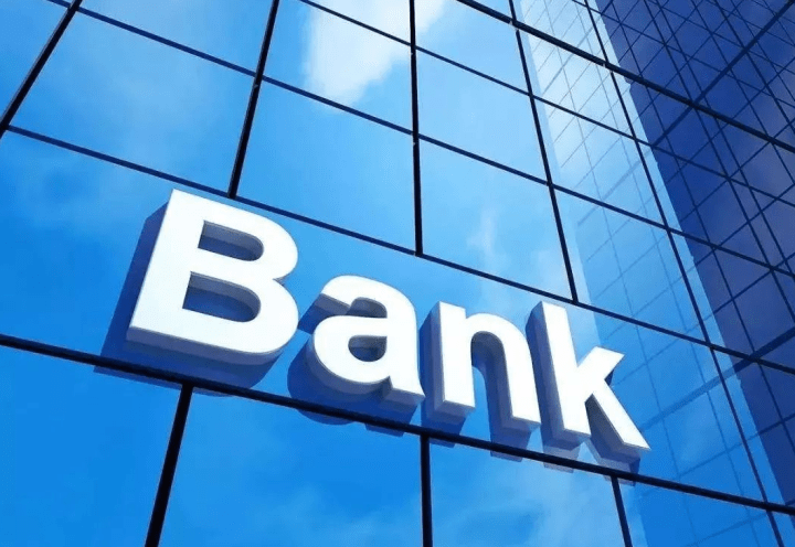 皇冠信用盘代理流程_什么是银行贷款产品代理商皇冠信用盘代理流程?要如何加盟?