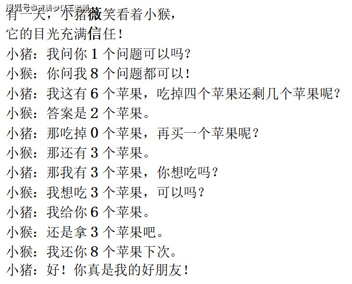皇冠信用网如何申请_测绘资质申请需要如何准备皇冠信用网如何申请?全网最全攻略来了