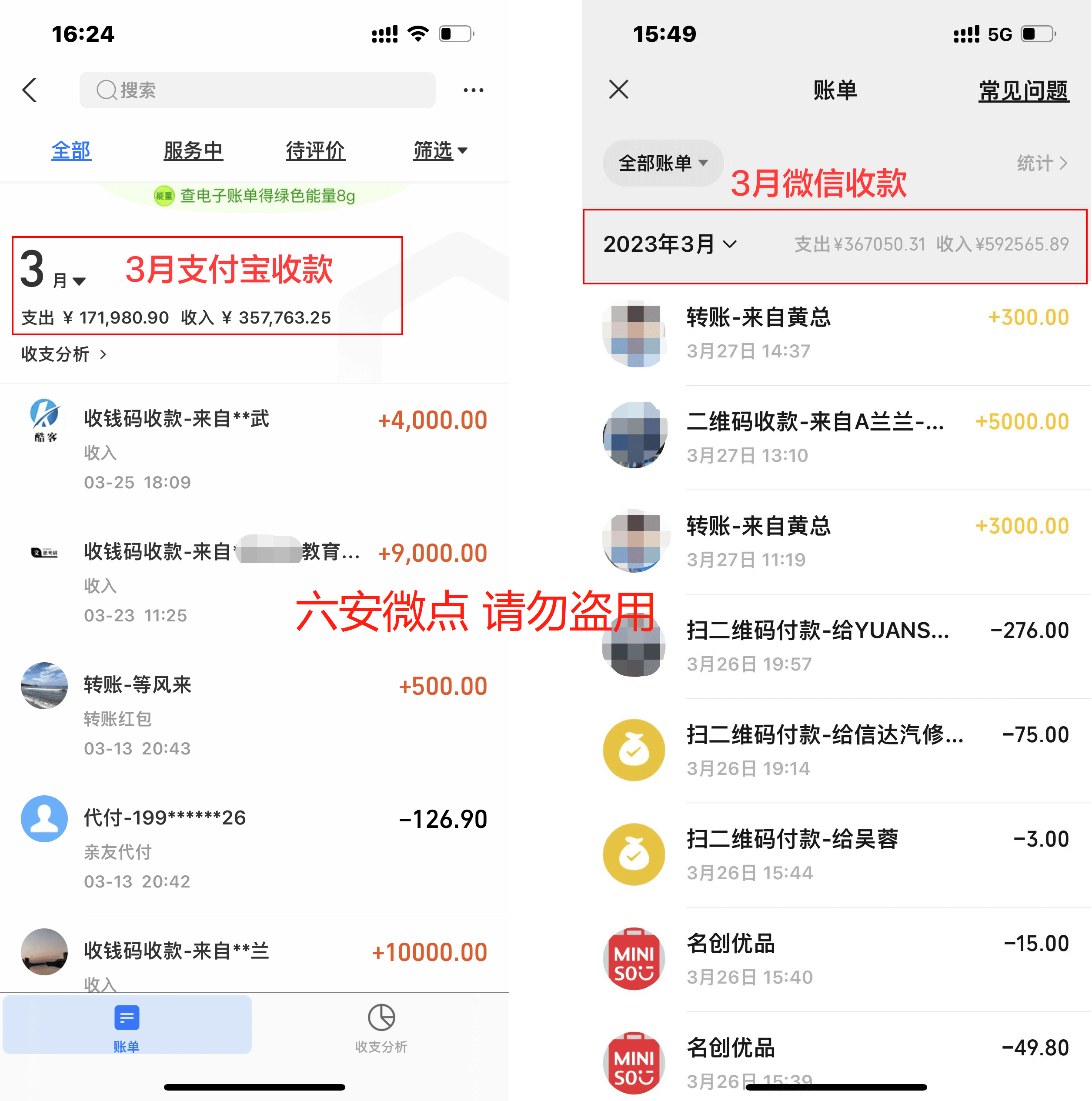 皇冠信用网怎么代理_全媒体广告代理加盟 互联网广告代理怎么合作皇冠信用网怎么代理?