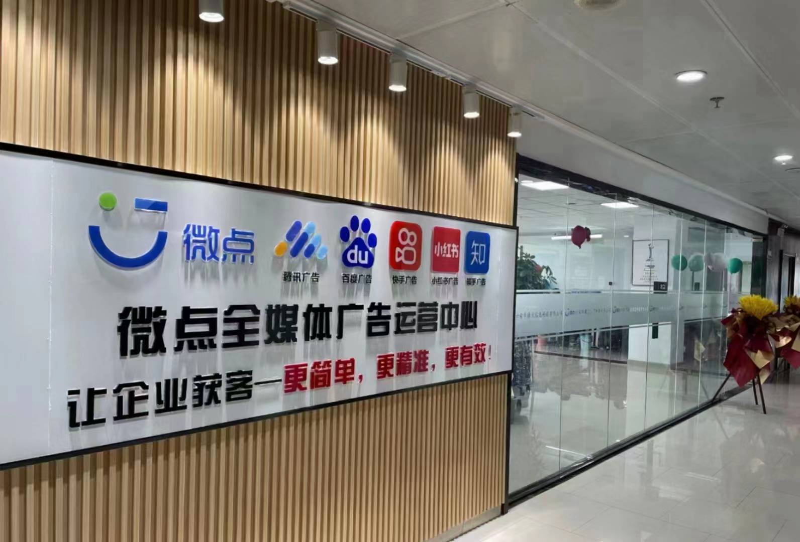 皇冠信用网怎么代理_全媒体广告代理加盟 互联网广告代理怎么合作皇冠信用网怎么代理?