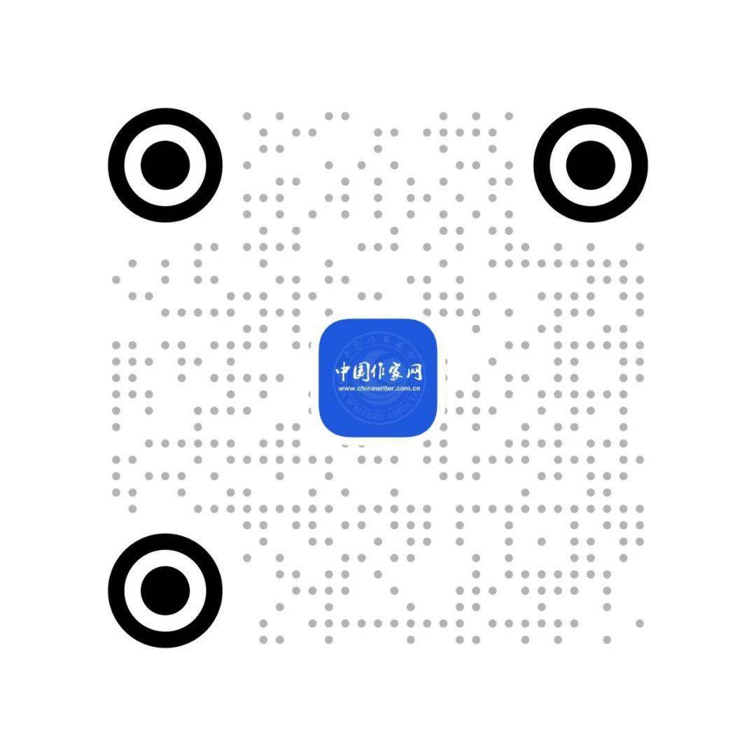 皇冠信用网会员申请_想加入中国作协吗?点这里皇冠信用网会员申请!