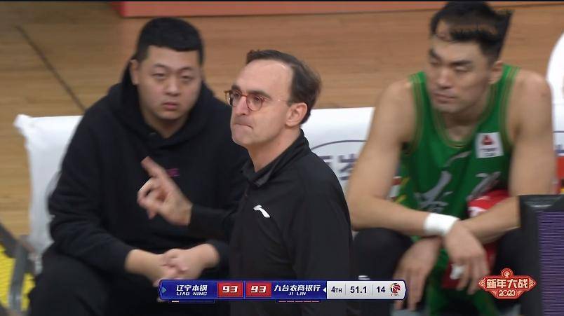 皇冠信用登2代理_杨鸣再遇下课危机皇冠信用登2代理,代理教练率队2连胜,50分悍将彻底激活!