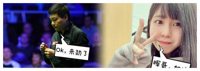 皇冠登3管理出租_精英赛签表出炉皇冠登3管理出租,13人抢夺丁俊晖巡回赛资格,进16强或高枕无忧!