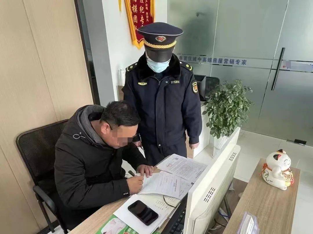 皇冠信用盘代理出租_奉贤城管执法主动出击皇冠信用盘代理出租,严厉查处房产中介违规代理共有产权保障住房出租行为!