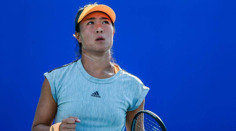 皇冠信用盘正网_武网资格赛决胜轮:韩馨蕴三盘苦战输球皇冠信用盘正网,状态低迷无缘武网正赛!