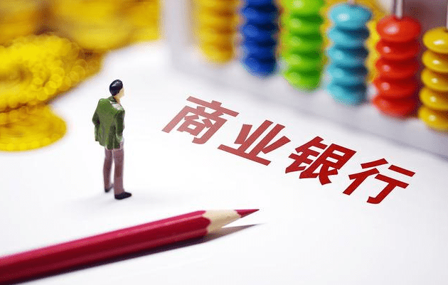 皇冠信用盘在线开户_商业银行翻开数字化新篇章皇冠信用盘在线开户!电子签名助力信贷、柜面业务全面升级