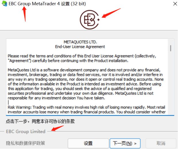 正版皇冠信用盘开户_如何分辨MT4软件正版皇冠信用盘开户?教你六招一秒甄别