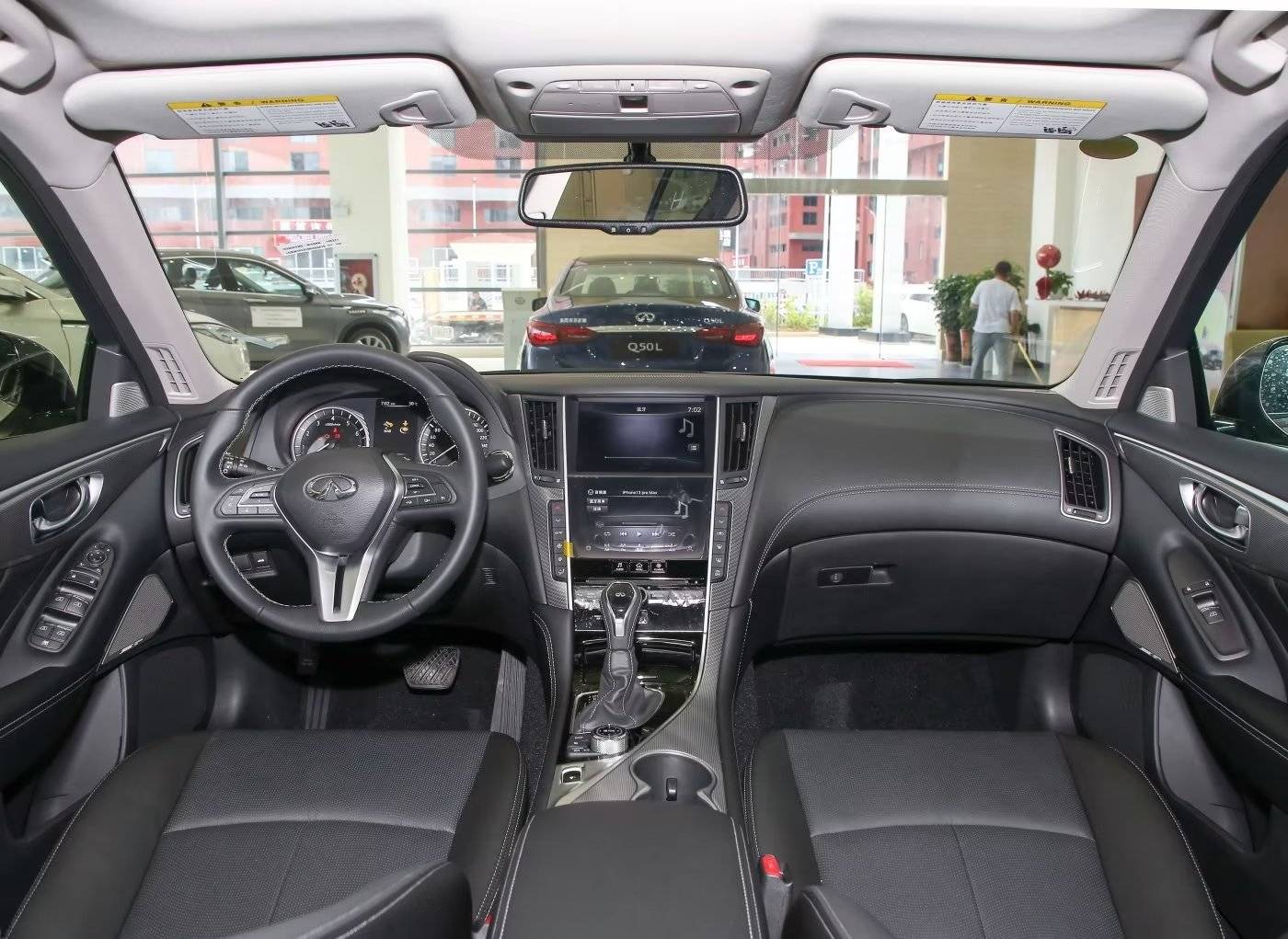 皇冠信用盘在哪里开通_关于英菲尼迪q50l发动机故障率皇冠信用盘在哪里开通,我来说说,英菲尼迪Q50L车友论坛(150期)