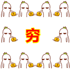 皇冠信用网会员怎么开通_知名平台又被骂了皇冠信用网会员怎么开通!每月充钱的赶紧自查!网友:真是聪明届鬼才啊!呵呵!