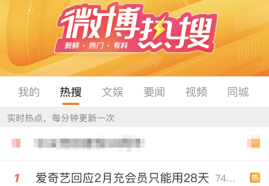 皇冠信用网会员怎么开通_知名平台又被骂了皇冠信用网会员怎么开通!每月充钱的赶紧自查!网友:真是聪明届鬼才啊!呵呵!