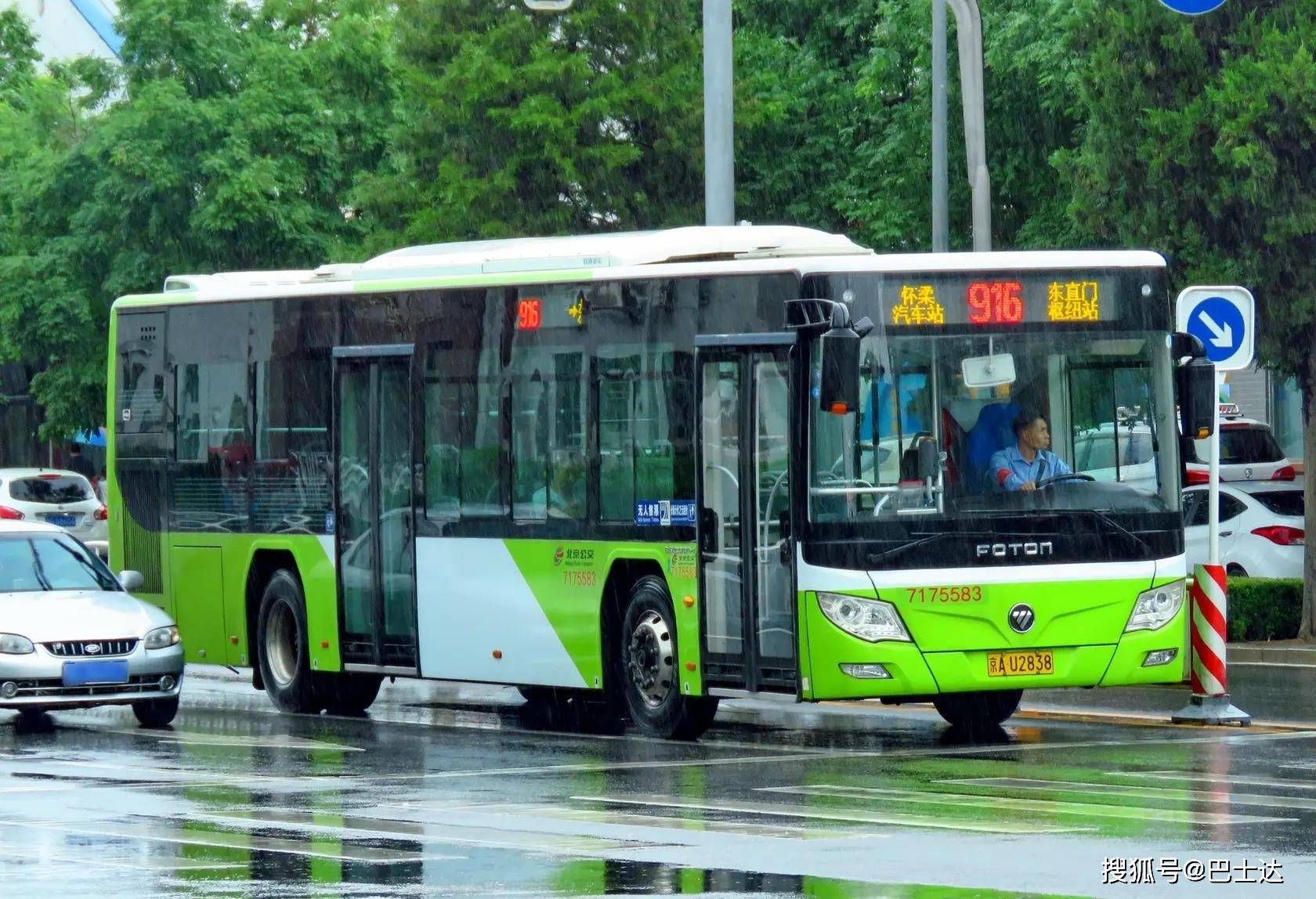 皇冠登3管理出租_慕田峪长城怎么玩皇冠登3管理出租,慕田峪巴士达攻略!