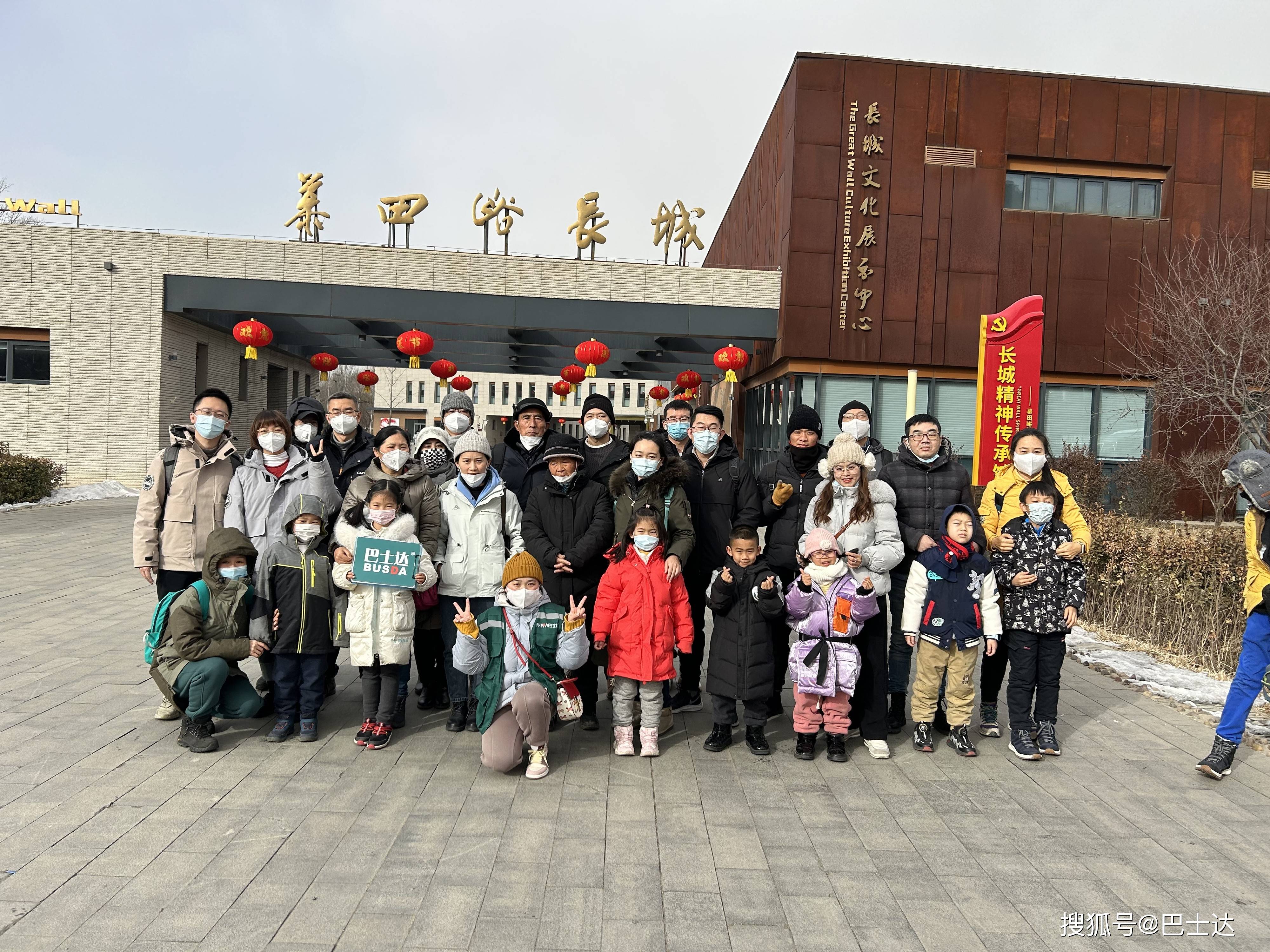 皇冠登3管理出租_慕田峪长城怎么玩皇冠登3管理出租,慕田峪巴士达攻略!