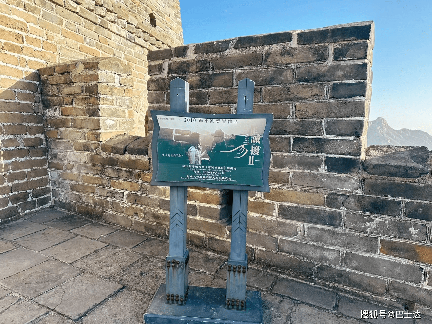 皇冠登3管理出租_慕田峪长城怎么玩皇冠登3管理出租,慕田峪巴士达攻略!