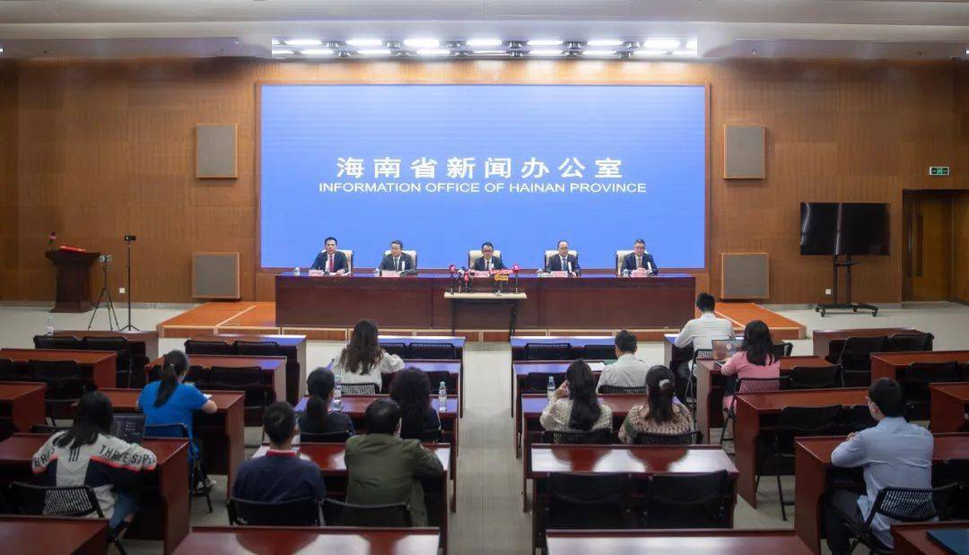 皇冠登3代理申请_在我国尚属首次皇冠登3代理申请!海南热带雨林国家公园自然资源“上户口”有啥用?