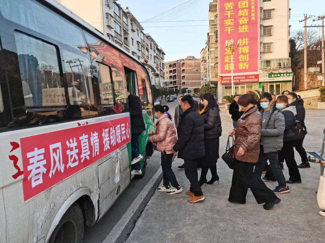 皇冠信用盘在哪里开通_【关注】习水:就业服务暖民心