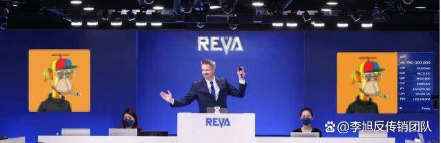 皇冠信用盘代理_十个涉嫌传销、非法集资、诈骗的项目皇冠信用盘代理,碰到请远离!