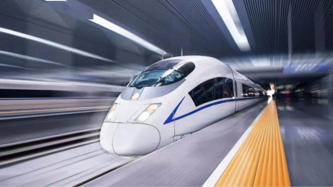 皇冠信用网会员如何申请_高铁能免费坐啦皇冠信用网会员如何申请?攻略来了→