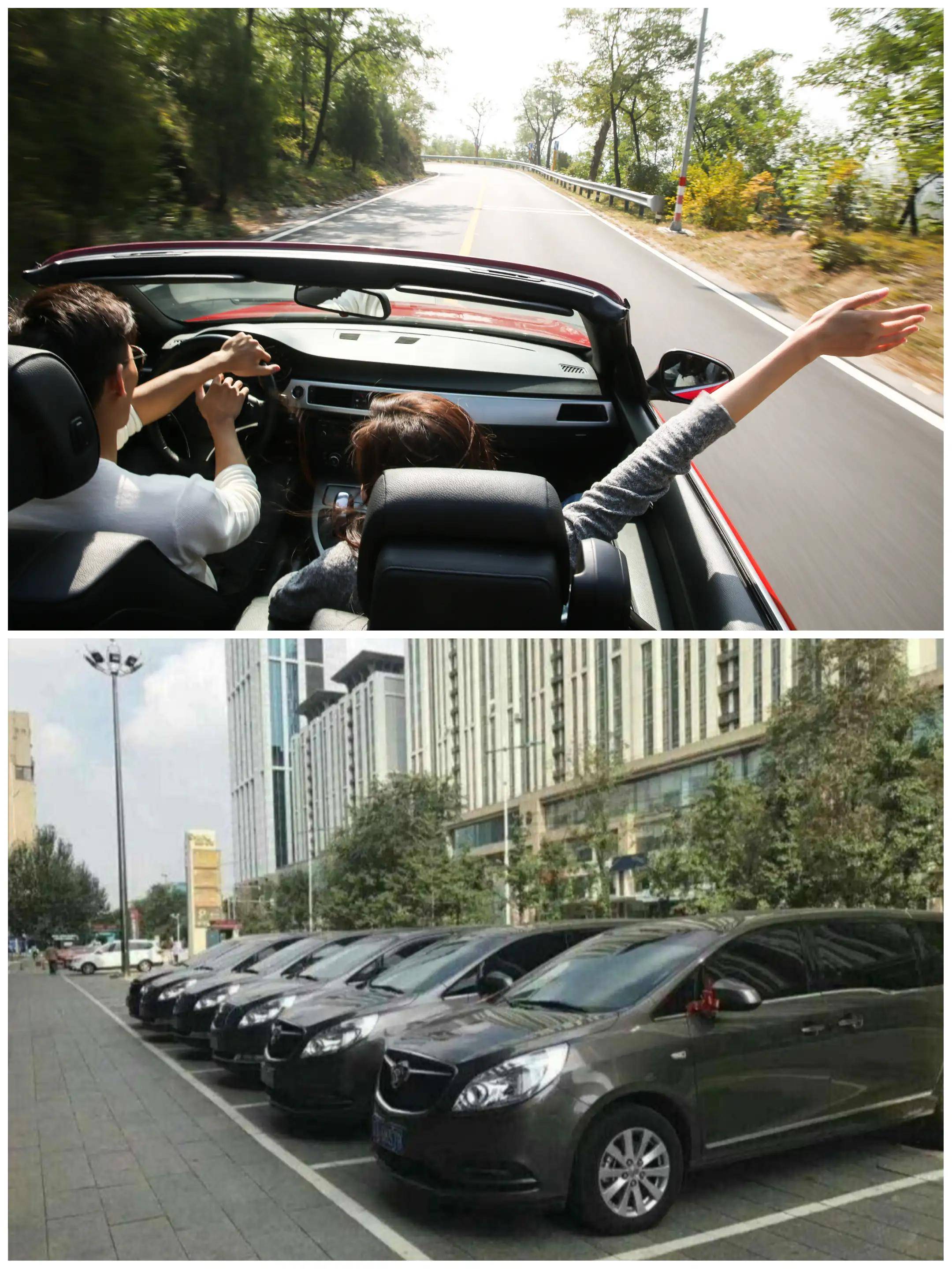 皇冠信用盘需要押金吗_远途自驾游太辛苦?这样做省时、省钱、省力皇冠信用盘需要押金吗!租车自驾详细攻略