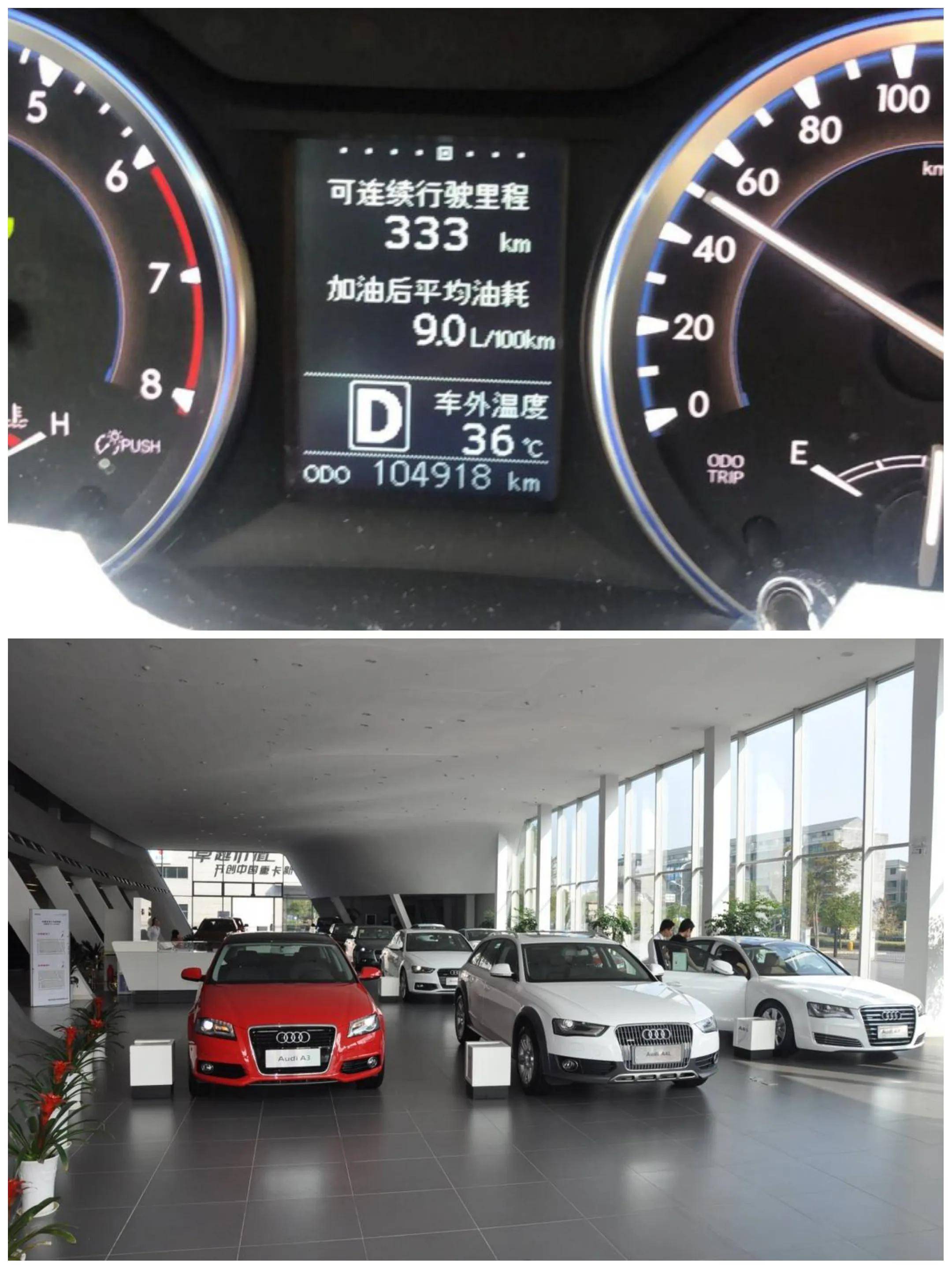 皇冠信用盘需要押金吗_远途自驾游太辛苦?这样做省时、省钱、省力皇冠信用盘需要押金吗!租车自驾详细攻略