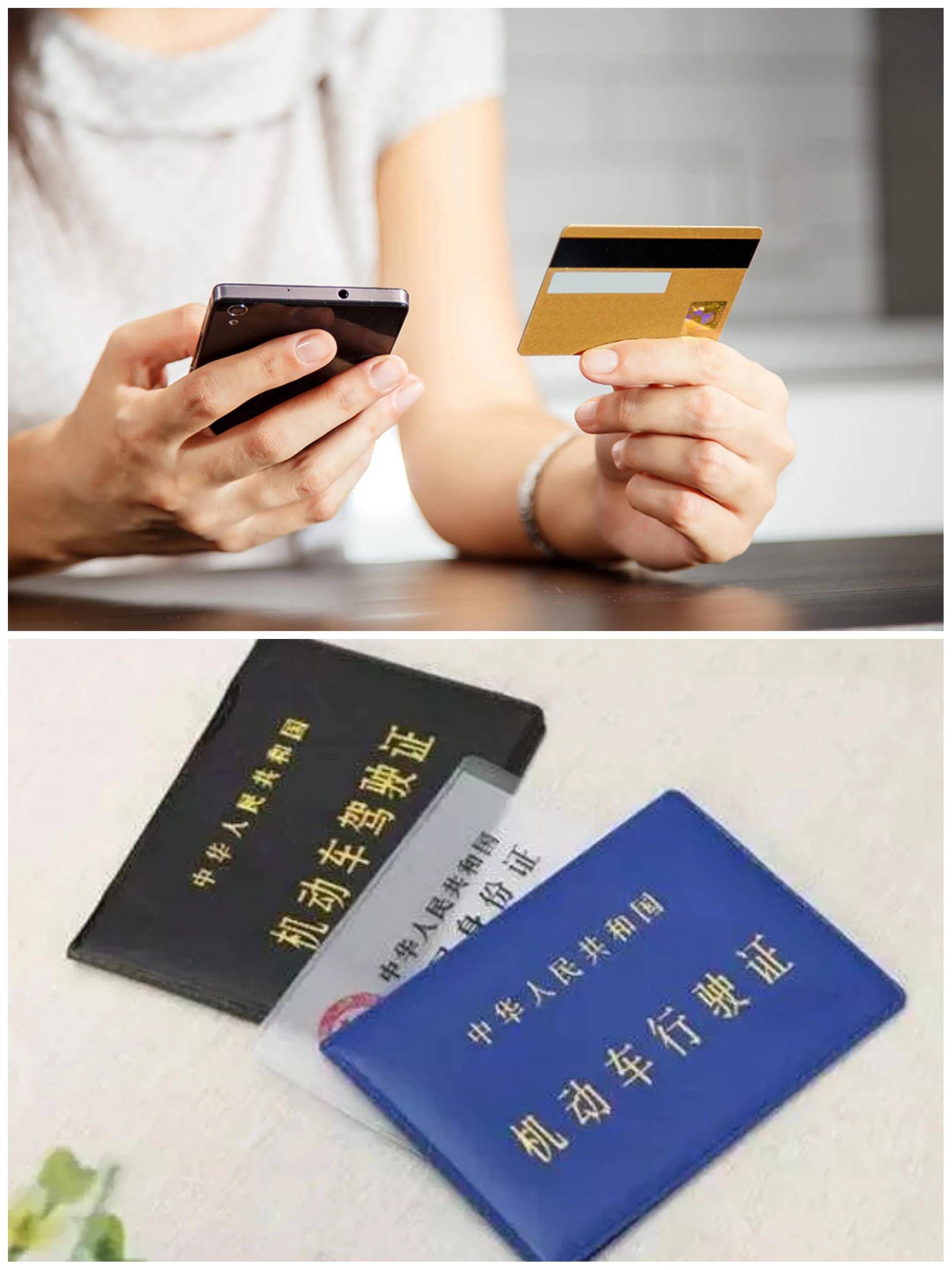 皇冠信用盘需要押金吗_远途自驾游太辛苦?这样做省时、省钱、省力皇冠信用盘需要押金吗!租车自驾详细攻略