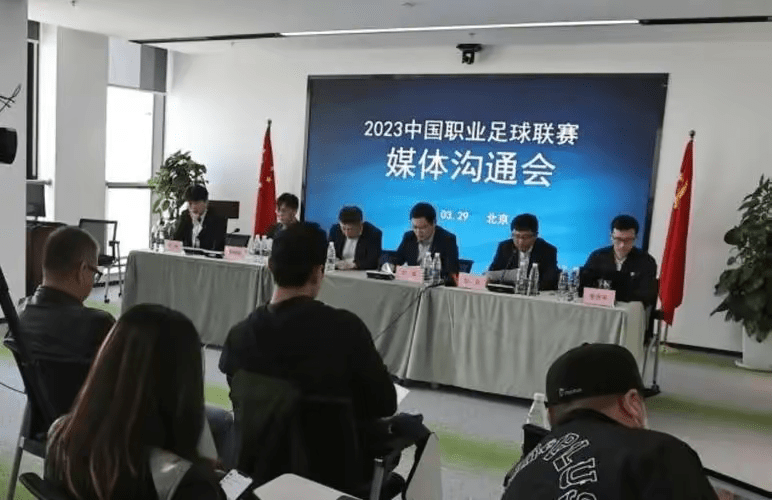 世界杯足球平台代理_蔡振华危险!第3名心腹被抓世界杯足球平台代理,反腐第10位高官落马,夫妻一起被抓