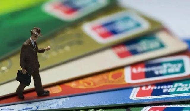 信用盘怎么开户_多家银行纷纷发布公告:“3类”账号将被取消信用盘怎么开户,卡里有钱也注销