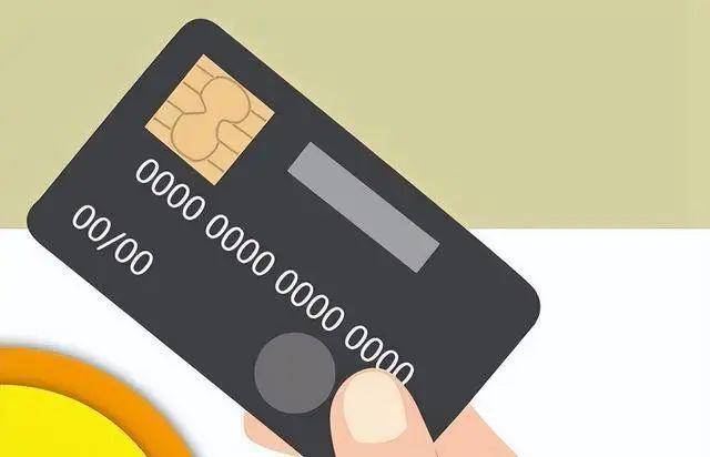 信用盘怎么开户_多家银行纷纷发布公告:“3类”账号将被取消信用盘怎么开户,卡里有钱也注销