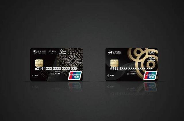 信用盘怎么开户_多家银行纷纷发布公告:“3类”账号将被取消信用盘怎么开户,卡里有钱也注销