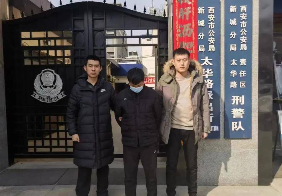 皇冠信用平台出租出售_净网2023丨“帮信”就是犯罪皇冠信用平台出租出售,4人出售银行卡被邹平警方抓获