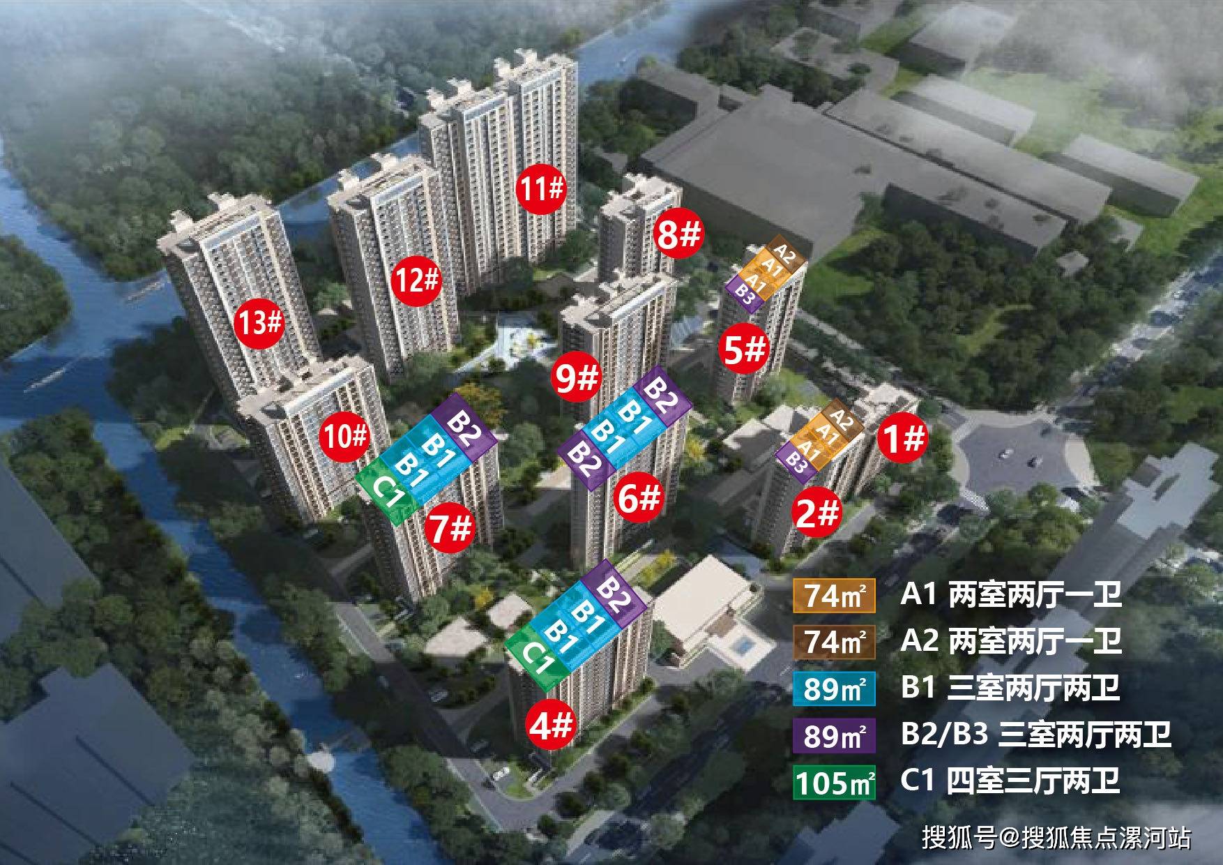 皇冠信用登123出租_嘉兴平湖爱情花漫里好不好皇冠信用登123出租?位置在哪 ?(楼盘2023年最新详情)