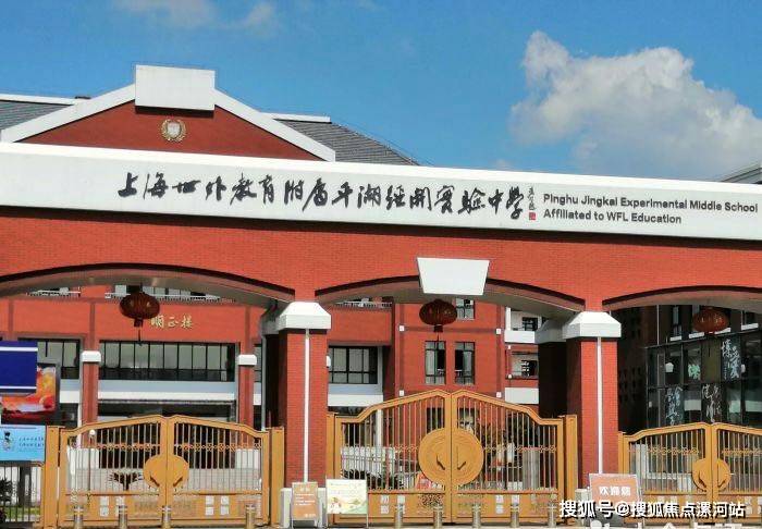 皇冠信用登123出租_嘉兴平湖爱情花漫里好不好皇冠信用登123出租?位置在哪 ?(楼盘2023年最新详情)