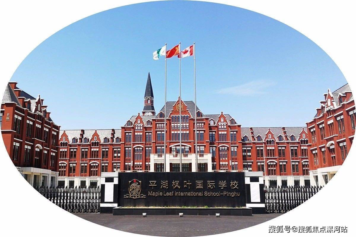 皇冠信用登123出租_嘉兴平湖爱情花漫里好不好皇冠信用登123出租?位置在哪 ?(楼盘2023年最新详情)