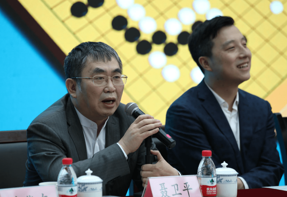 皇冠信用盘会员_聂卫平亲临重庆皇冠信用盘会员!告诉古力:八冠王已成过去!这件事你要好好干!