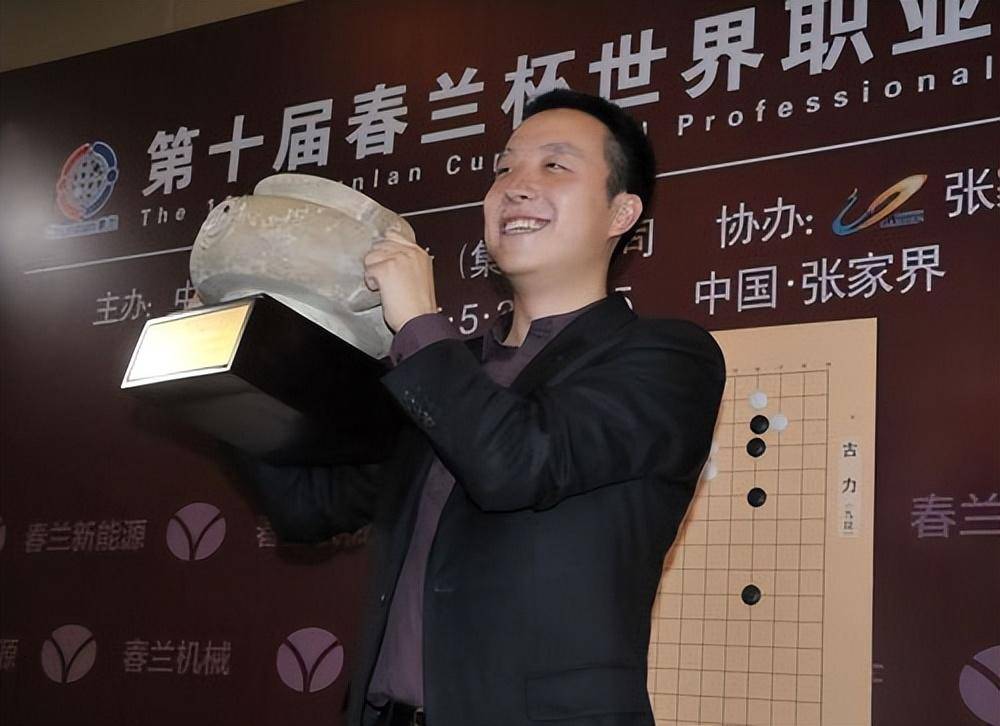 皇冠信用盘会员_聂卫平亲临重庆皇冠信用盘会员!告诉古力:八冠王已成过去!这件事你要好好干!