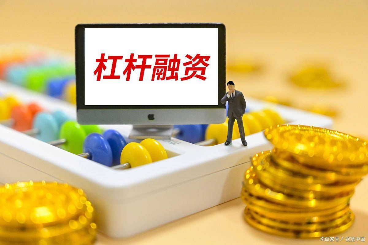 皇冠信用盘如何申请_如何提高企业贷款通过率皇冠信用盘如何申请?