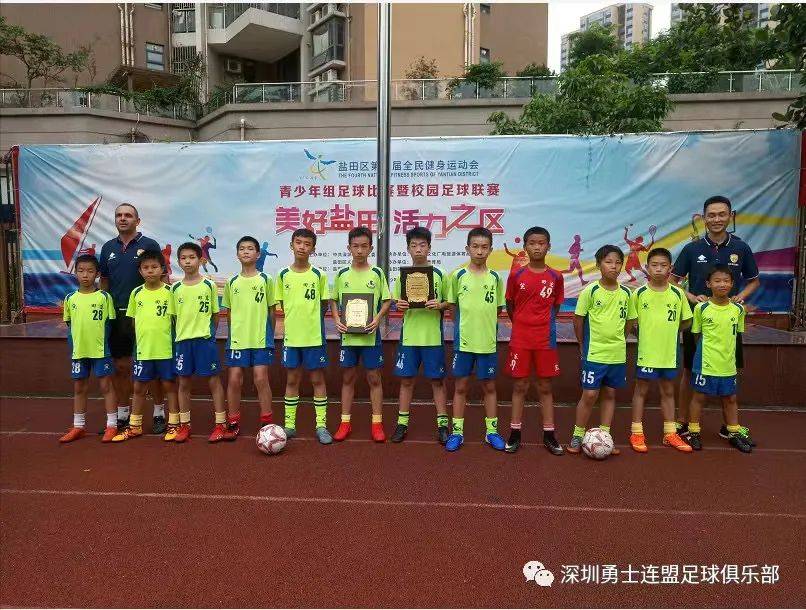 皇冠足球平台代理_时隔4年皇冠足球平台代理,欧洲A级教练“勇奇”回归,执教2014-15年龄段