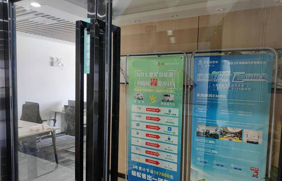 皇冠信用网需要押金吗_坑蒙骗!男子“应聘司机”21天没活干皇冠信用网需要押金吗,劳务公司:先交8千押金!